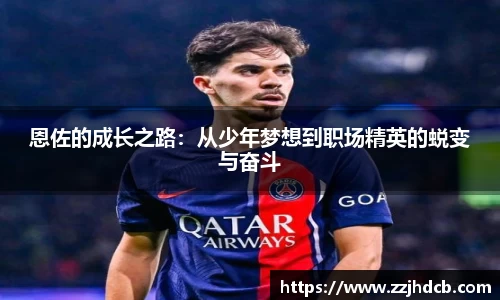 星空体育平台app