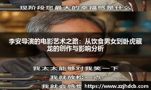 星空体育网站入口