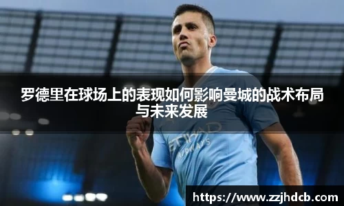 星空体育网站入口