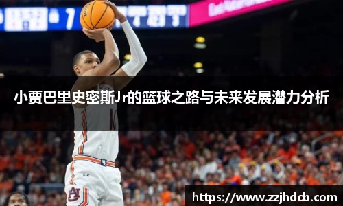 星空体育网站入口