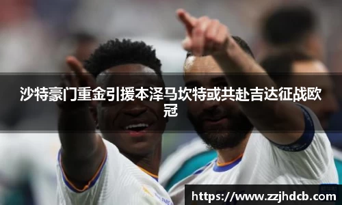 星空体育网站入口