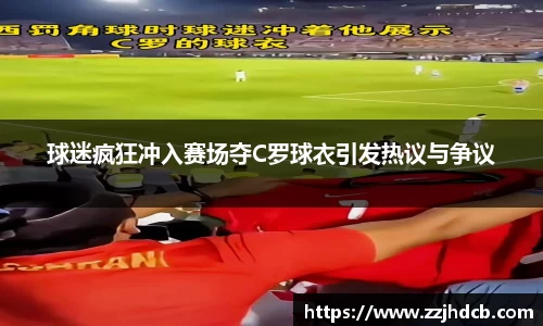 星空体育平台app